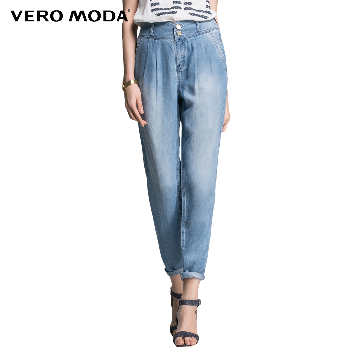 Vero Moda爽滑牛仔哈伦牛仔裤|315232002