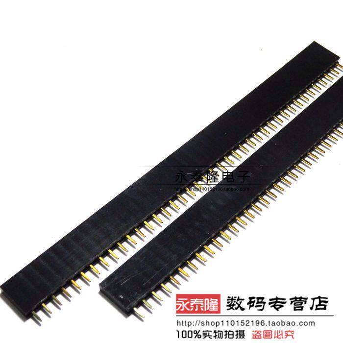 Female seat 2 54mm single row female 1x40P 2 54 single row female needle seat