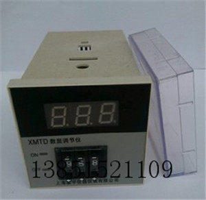 Manufacturers direct sales thermometer XMTD-2001 2002 intelligent instrument programming instrument thermocouple