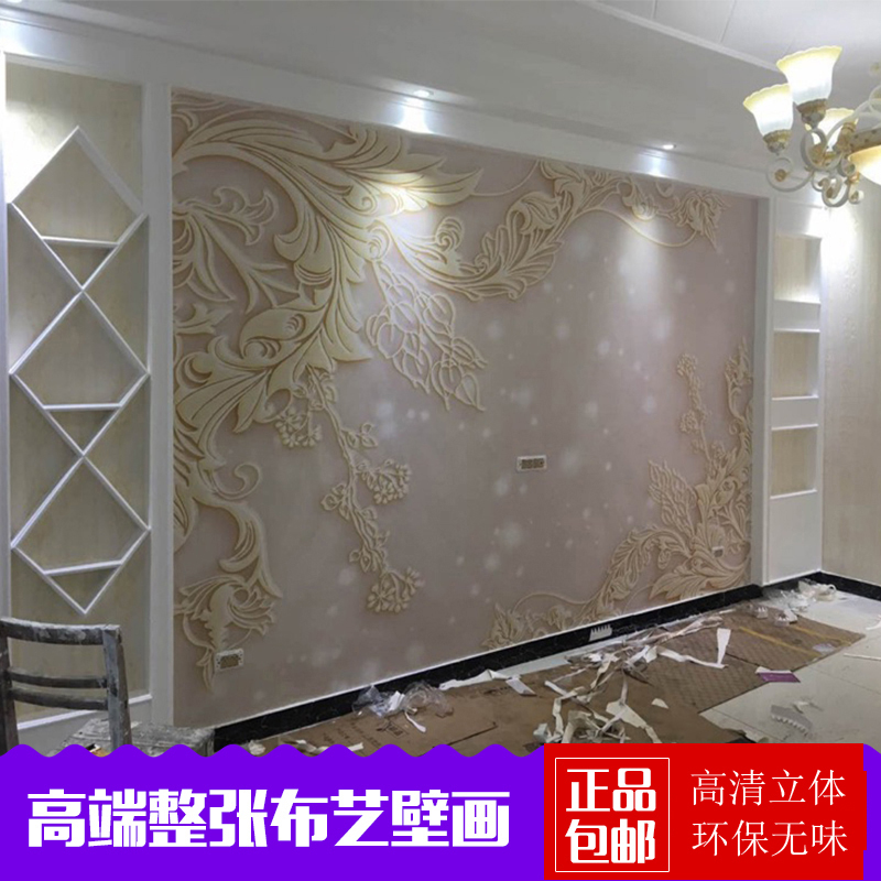 ������3d���帡��ŷʽ��ֽ1311