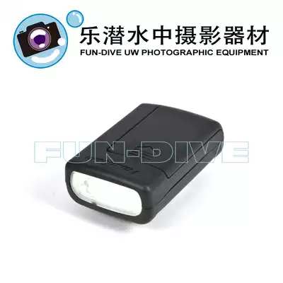 Nauticam TTL Flash Trigger for Canon #26321