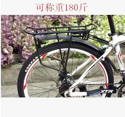 High Carbon Steel Black High Carbon Steel Mountaineering Bike Shelf Tailshelf can be manned with human bike shelving