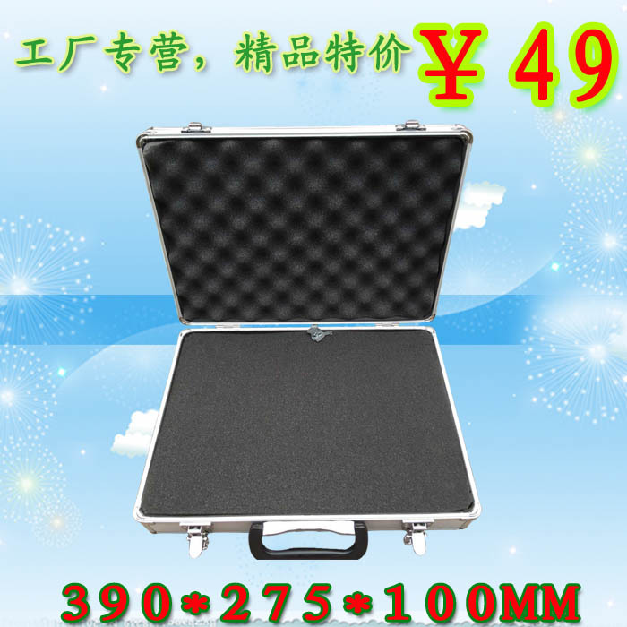 Toolbox, Document Storage Box, Aluminum Alloy Briefcase, Hardware and Official Seal Storage Box, Display Box, Suitcase