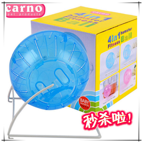 car hamster with bracket rollaway ball super muted running ball multi-spec runway little darling special