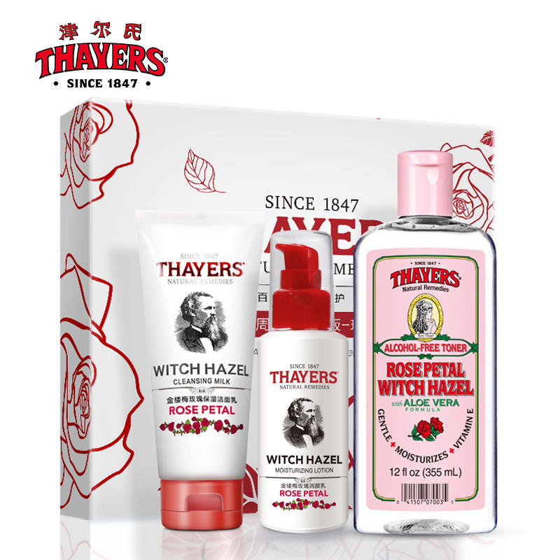 Thayers津尔氏168年周年庆玫瑰爽肤水洁面乳液礼盒套装女收缩毛孔