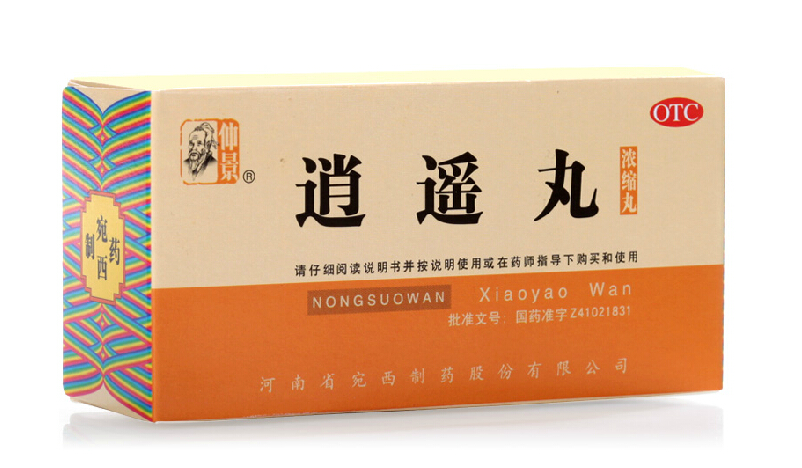 仲景逍遥丸200丸疏肝健脾养血调经月经不调胸胁胀痛头晕目眩RK