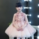 Hoa cô gái buổi tối sinh nhật váy công chúa nữ váy dài tay cô gái lều đám cưới chủ nhà trang phục trẻ em mùa thu đông quần áo trẻ em hàn quốc Váy trẻ em