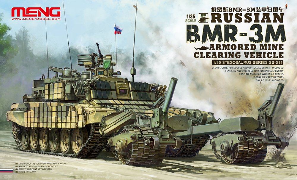 (JZHOBBY)MENG SS-011 1 35 Russian BMR-3M armored minesweeper