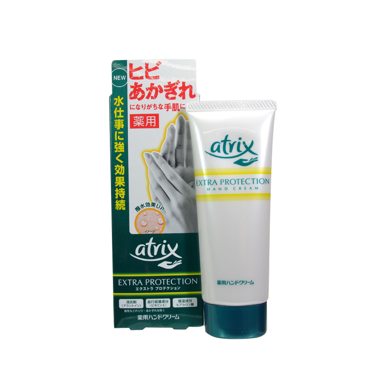 【日本直邮】KAO花王补水保湿滋润防裂护手霜70g