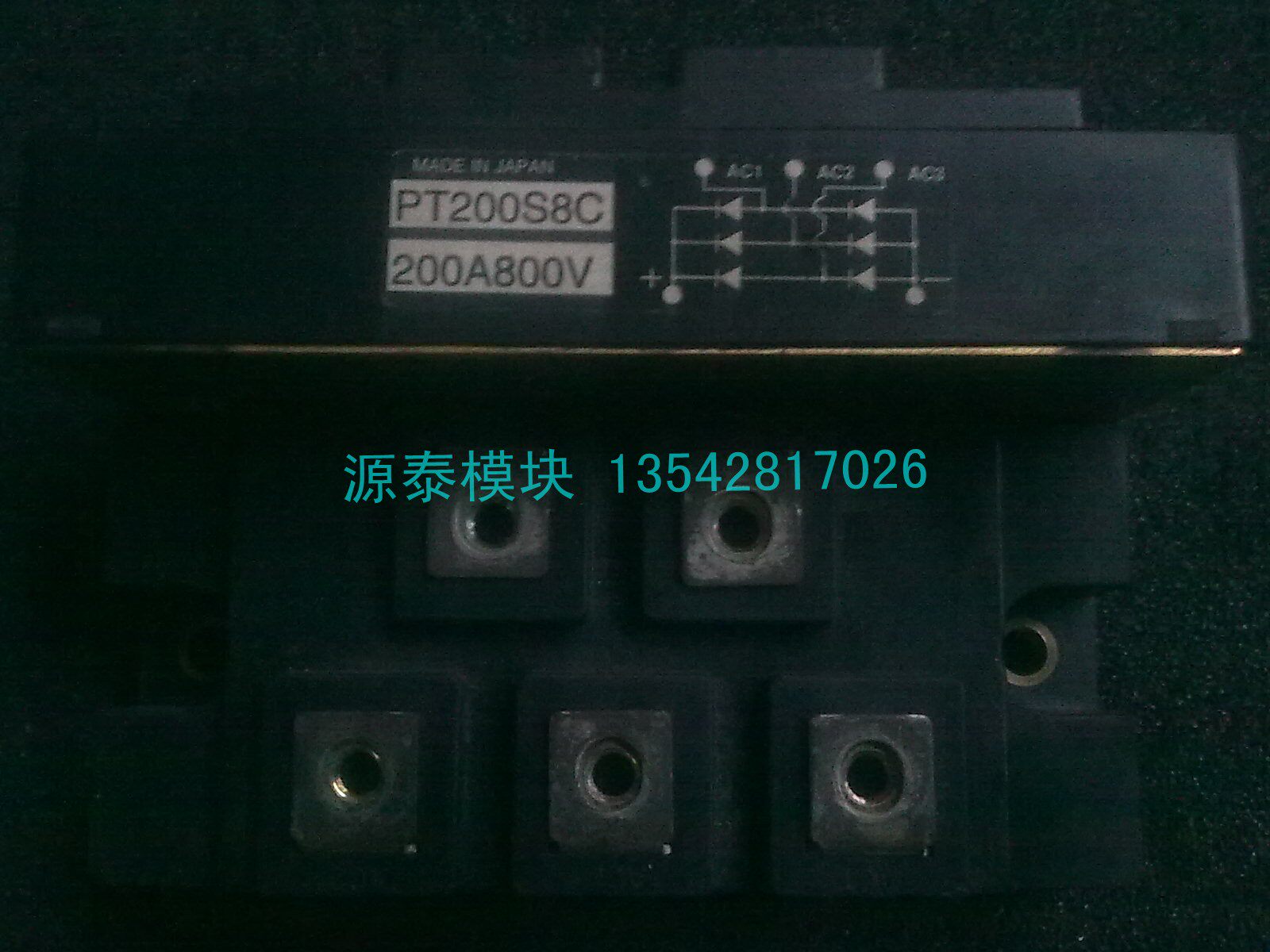 PT200S8C bargain for PT200S8C PT200S16C original assembly and disassembly machine