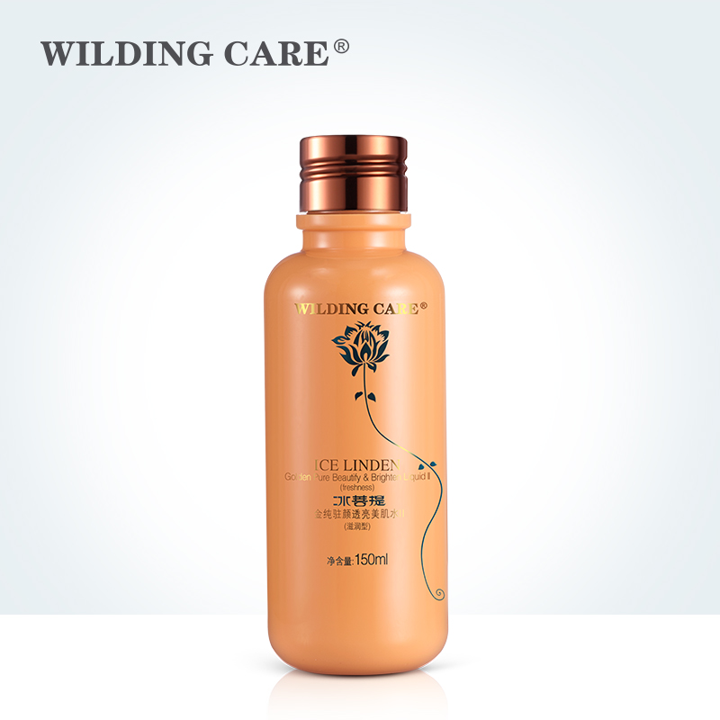Wilding Care/维尔汀冰菩提金纯驻颜透亮美肌水II(滋润型)150ml