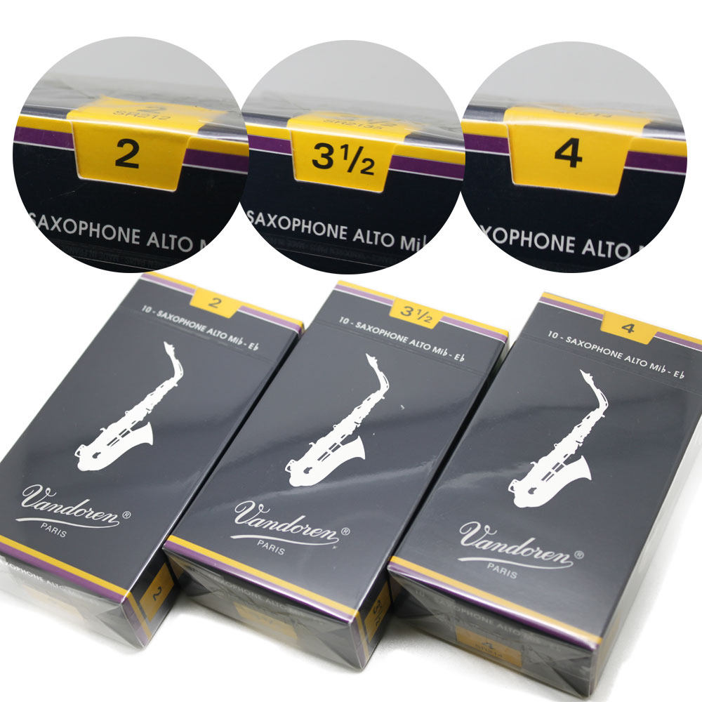French Vandoren Bendlin blue box E-drop alto saxophone reed No. 2 3 5 No. 4
