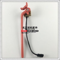 挖掘机配件沃尔沃EC210B 240B 290B 360B液压先导安全锁微动开关