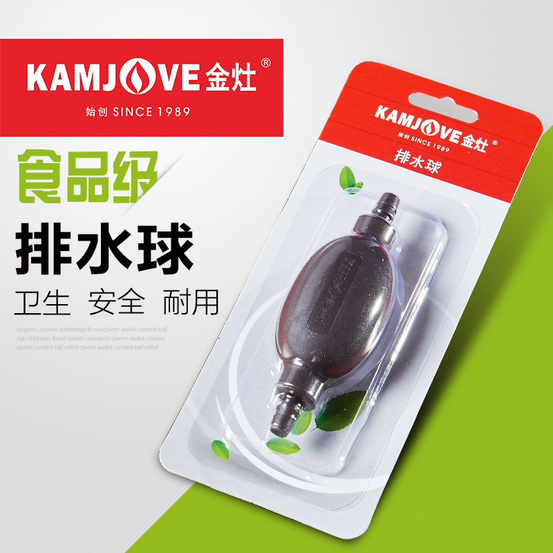 kamjove/���������ˮ����PSQ