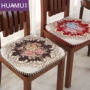 Hoa và sang trọng vải chenille châu Âu ghế ăn đệm ghế đệm pad dày đệm rửa được bốn mùa - Ghế đệm / đệm Sofa thảm ghế gỗ phòng khách