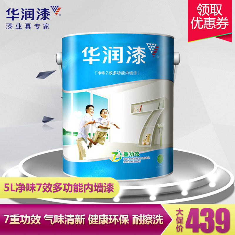 �����Άζ7Ч�๦����ǽ��V808-5L