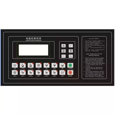 Motherboard Bongpu motherboard KH331A washing machine controller New Product Special sale washing machine computer board