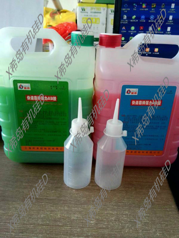 Spot Hebang green red AB glue acrylate green red glue quick drying 5 minutes dry red green vat 5 kg