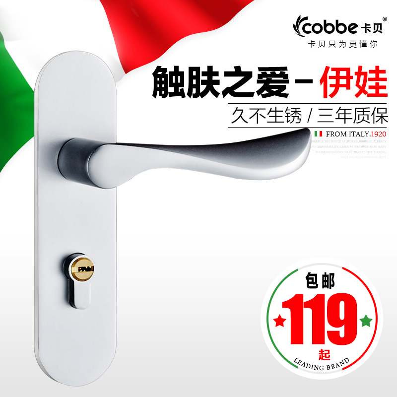 ����̫��������bp45145