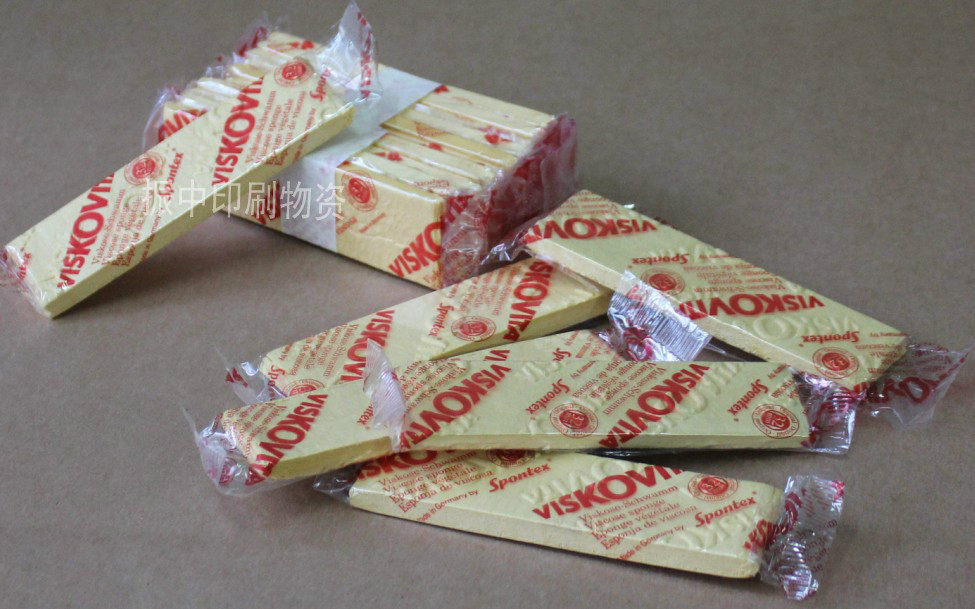 Imported German Bunke sponge blister PS version of the special washing version