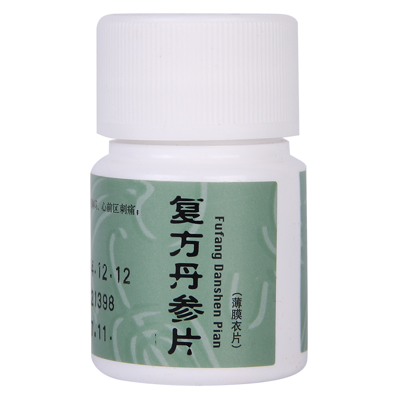 同仁堂 复方丹参片 0.32g*60片/瓶