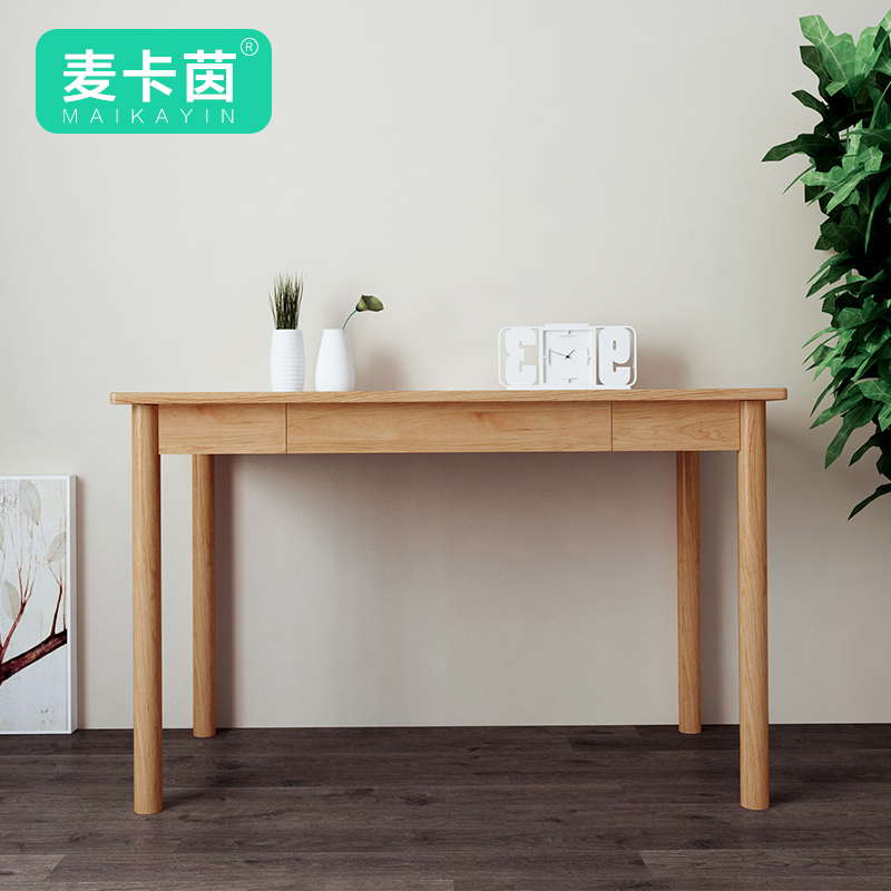 ����ŷ��ʽ������������R1Z07