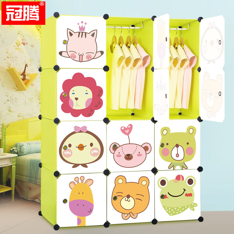 ���ڼ������ڿ�ͨ��ͯ�����¹�GTKT-01