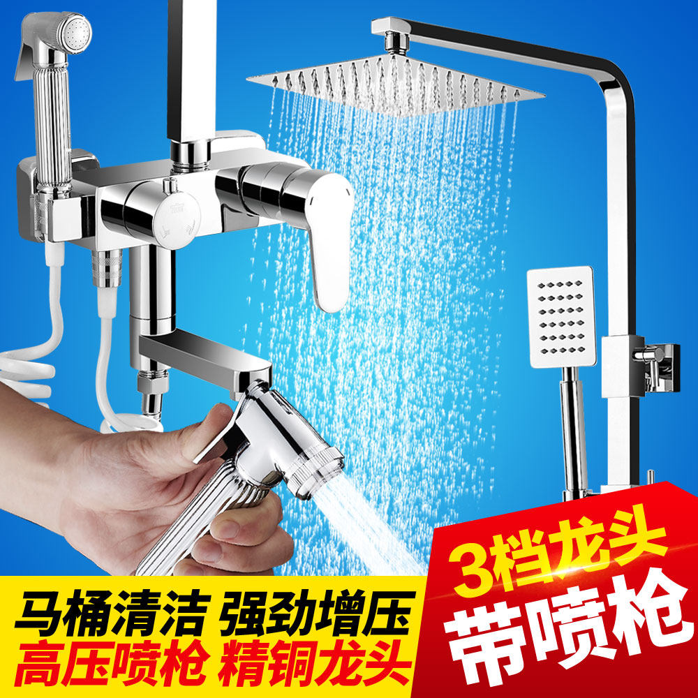 �ӳ��˷�����ԡ����9885