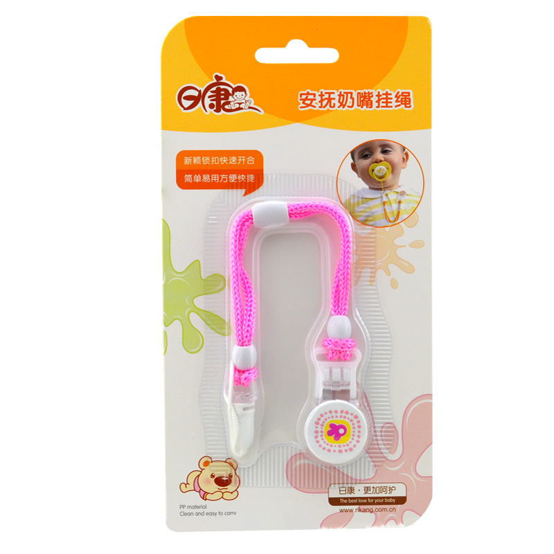 日康安抚奶嘴挂绳 三色可选 奶嘴链/安抚奶嘴挂链/挂绳 RK-3389