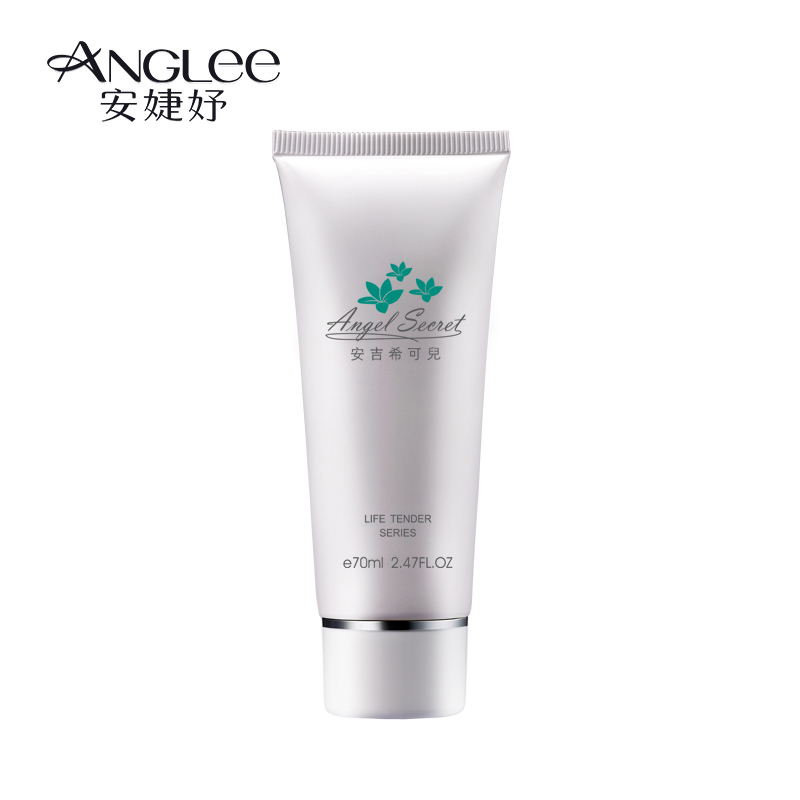 安婕妤 安吉希可儿舒缓面膜霜 70ML 新品 补水保湿 化妆/护肤品