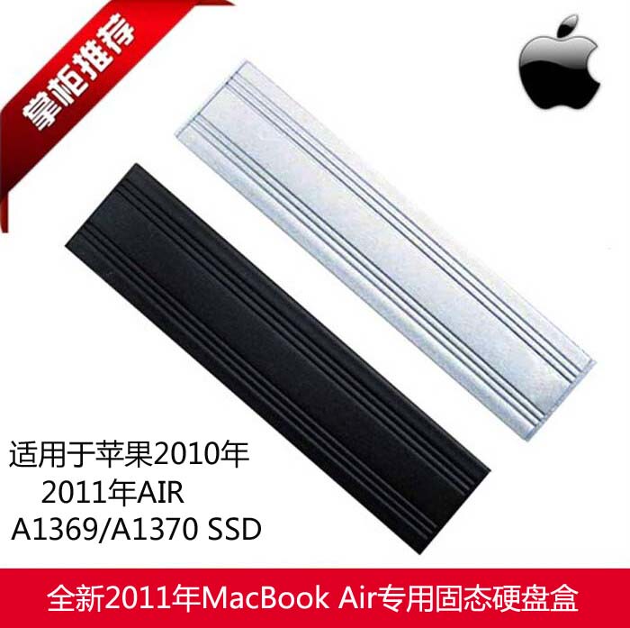 Apple 2010 2011 MacBook Air A1369 A1370 Ssd to Usb3.0 Hard Drive Enclosure