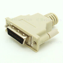 Yunteng FMD26M-BJ-AS SCSI plug HPDB26 male plastic shell 26-core male crimp connector