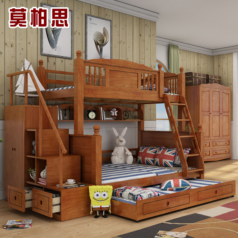 Ī��˼С����ʵľ��ͯ��6223