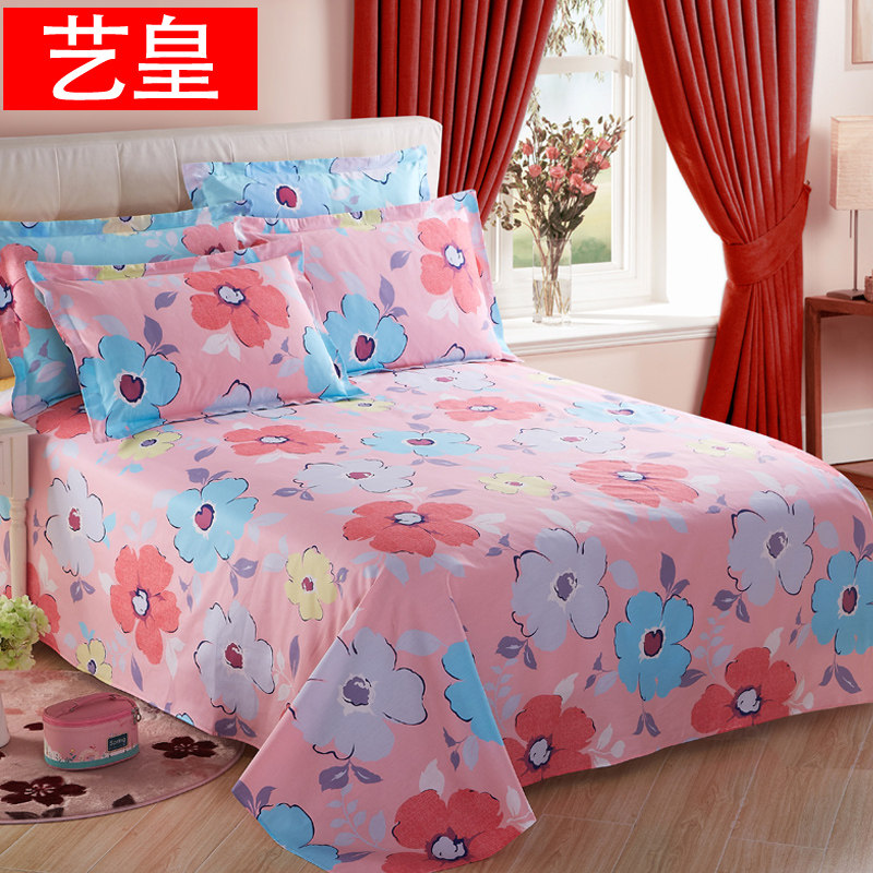 �ջ�ȫ�޴���YH026