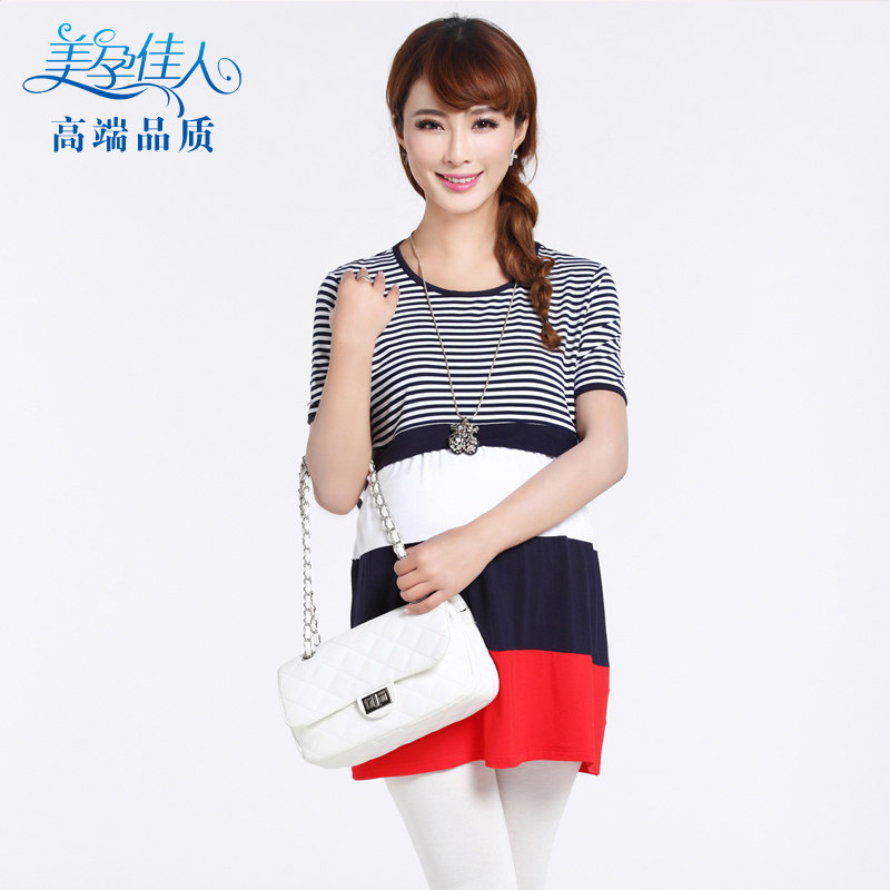 Maternity clothes, summer clothes, nursing clothes, going out fashion, short-sleeved maternity T-shirts, Korean version, loose, maternity tops 1809