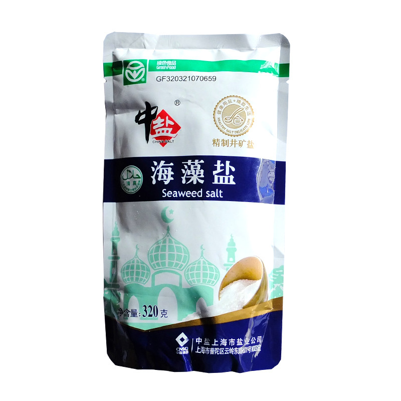 【天猫超市】中盐 海藻盐320g 食用盐 调味品 调味盐
