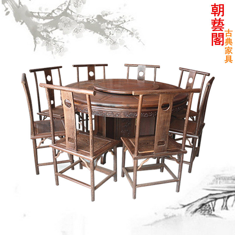 ���ո󼦳�ľ�Ҿ�Բ��ת�̲��� cyg-986