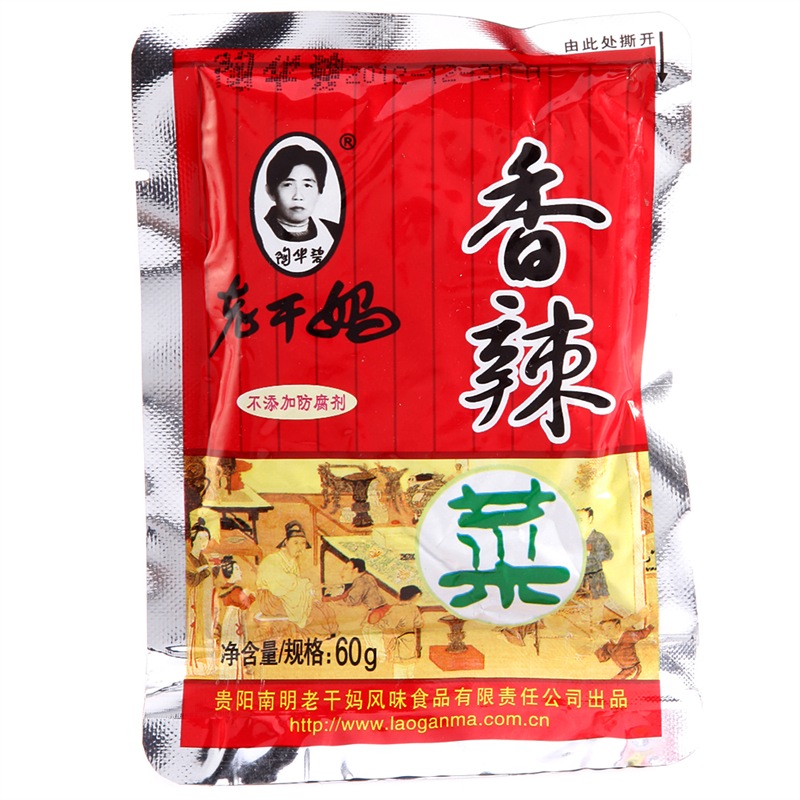 Guizhou specialty Tao Huabi Laoganma spicy dish 60g g spicy Laoganma spicy dish