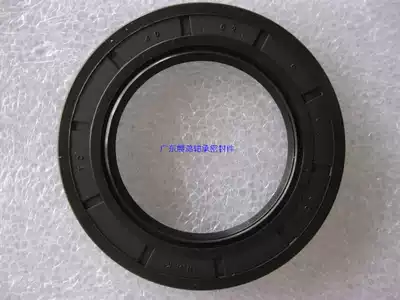 Skeleton oil seal TC38 * 82*7 TC38 * 82*10 TC38 1*50 8*6 35