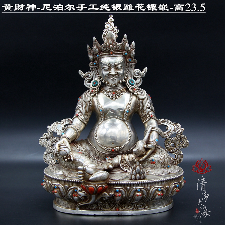 Huang Caishen Five surnames Caio Tibetan Barra Nepal Sakya Artisanal Pure Silver Inlaid Buddhist Mythra Buddha 23