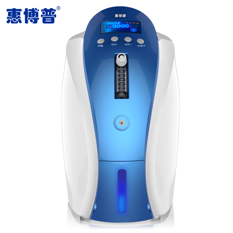 惠博普医用制氧机 家用氧气机老人便携车载吸氧机 家用吸氧器