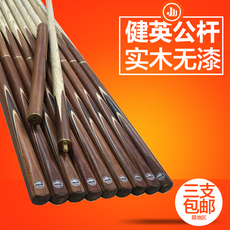 кий для бильярда Цзянь Ин дя