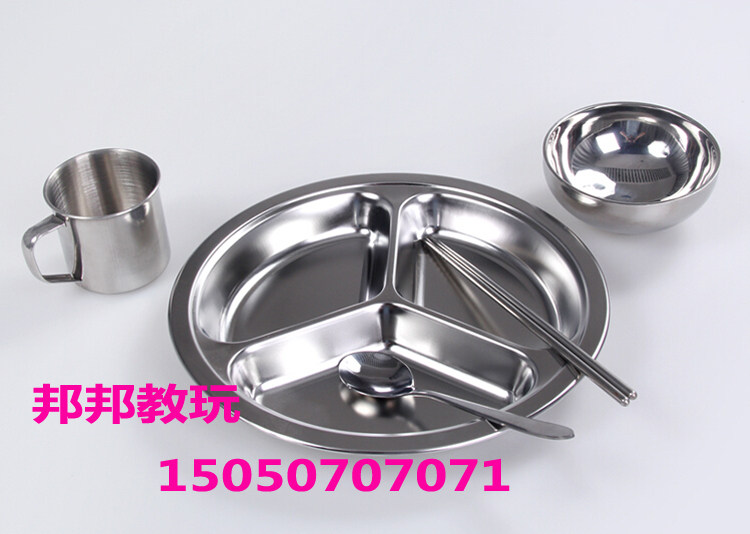 Thickened children's fast food trays stainless steel sub-lattice canteen Tableware Disc five sets Seven New Year's Eve