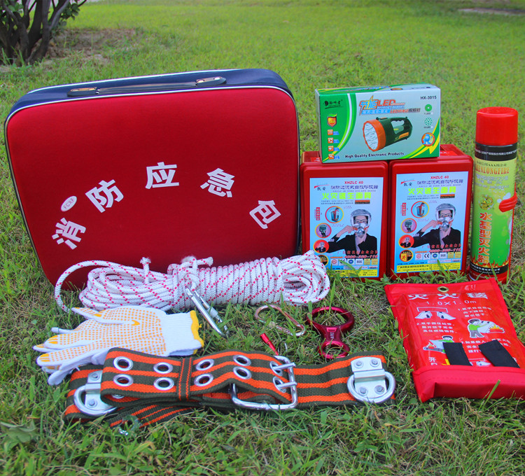 Family fire emergency kit-high-rise escape self-rescue kit-fire emergency box-escape toolbox-firefighting bag