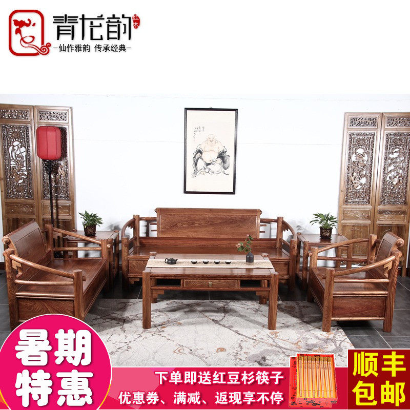 ��������ʽʵľ��Լɳ�� SF-836