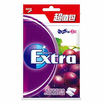 Extra 无糖口香糖香甜葡萄口味超值包(44粒)