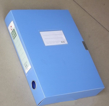 Xiqiang stationery 85 wire 5 5cm new material k99 sky blue file box data box file box (factory direct sales)