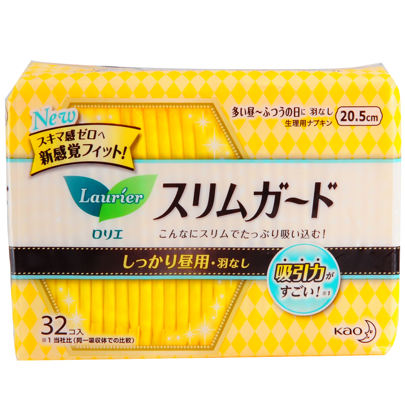 日本原装花王LAURIER日用无护翼卫生巾20.5cm32片*瞬吸超薄1mm