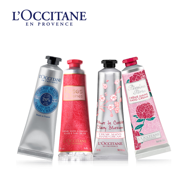 L'occitane/欧舒丹护手霜套装礼盒