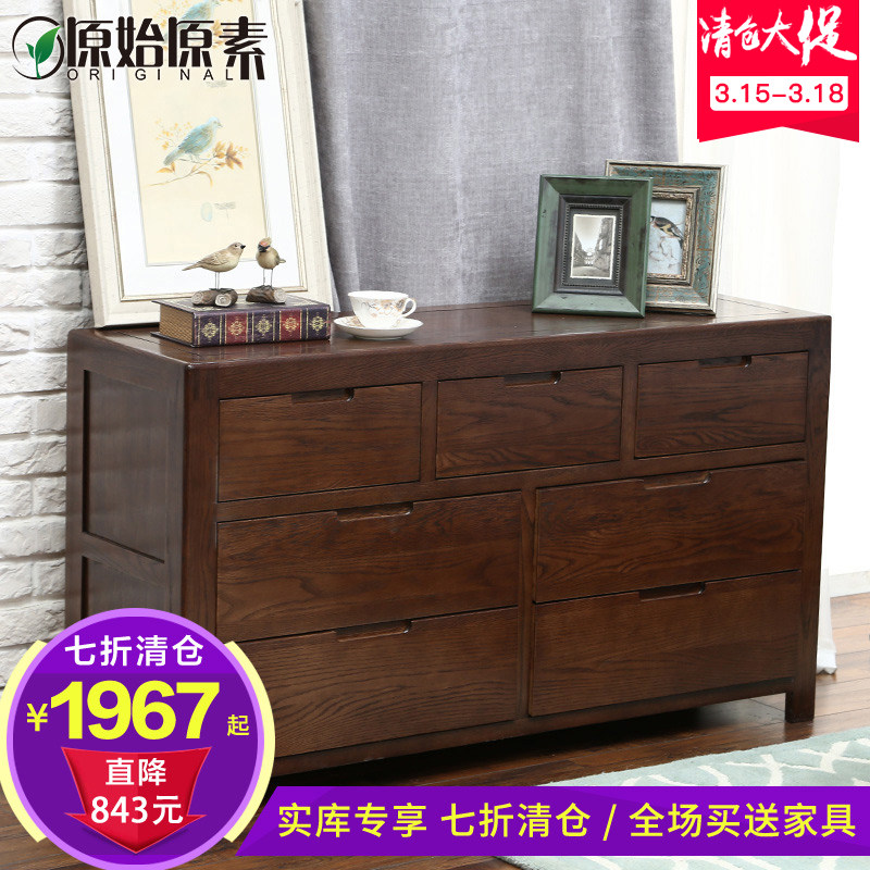 ԭʼԭ�ذ���ľ�߶���NW-DG105-1